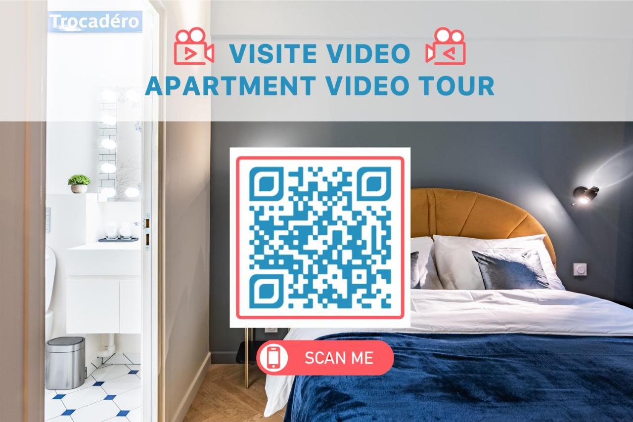 Citihome Париж Екстериор снимка